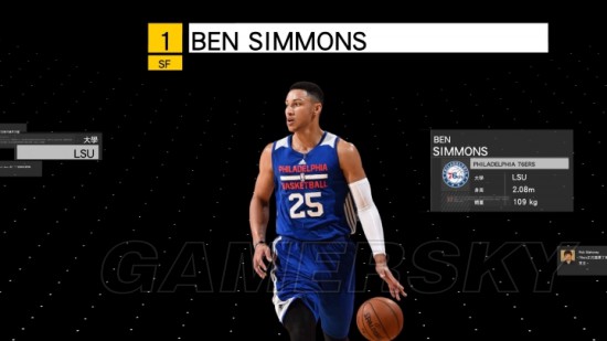 《NBA2K17》全模式游玩图文心得