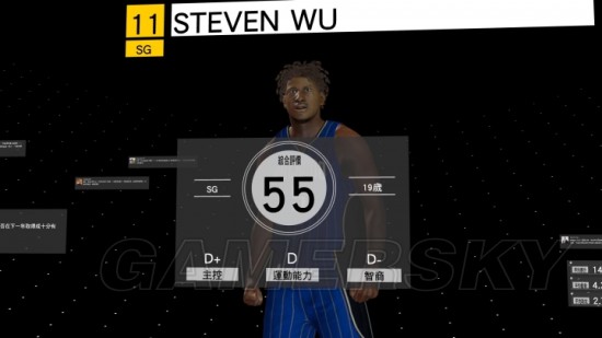 《NBA2K17》全模式游玩图文心得