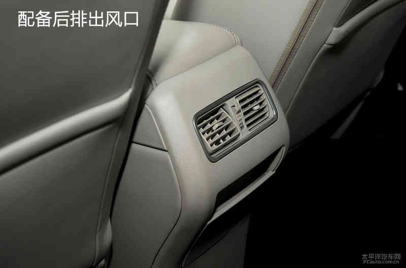 个性和实用并存 试驾启辰T90