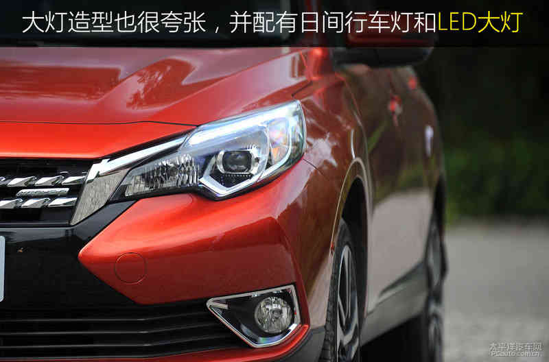 个性和实用并存 试驾启辰T90