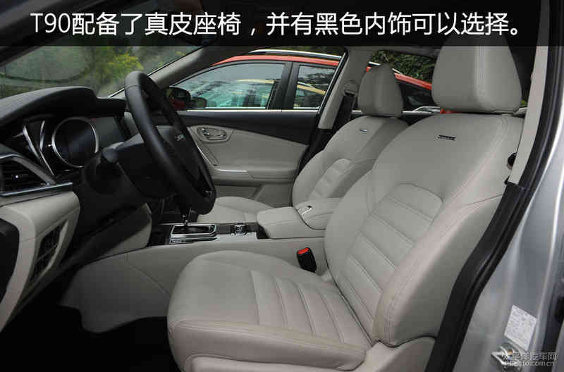 个性和实用并存 试驾启辰T90