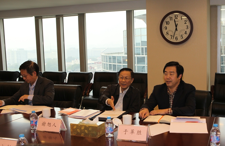 什么是理事会,