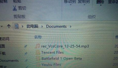 《战地1》黑屏无响应怎么办解决方法分享