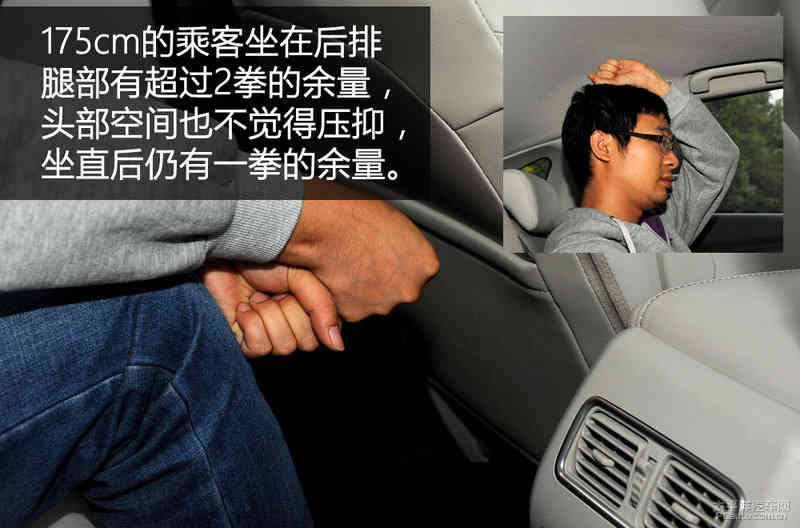 个性和实用并存 试驾启辰T90