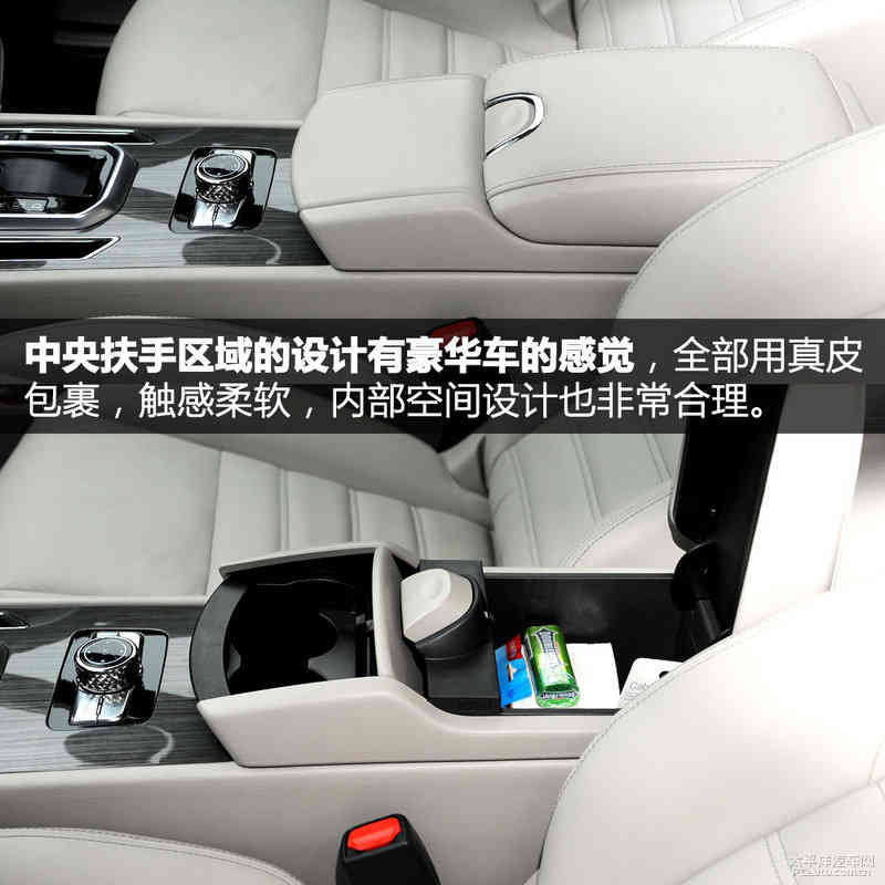 个性和实用并存 试驾启辰T90