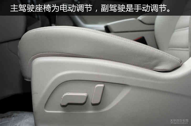 个性和实用并存 试驾启辰T90