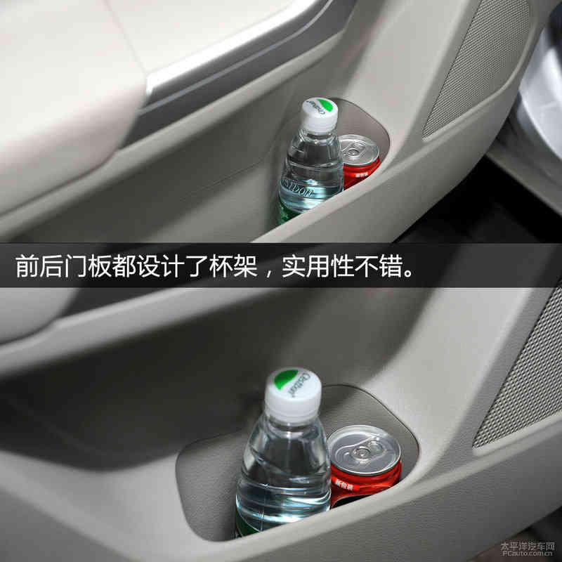 个性和实用并存 试驾启辰T90