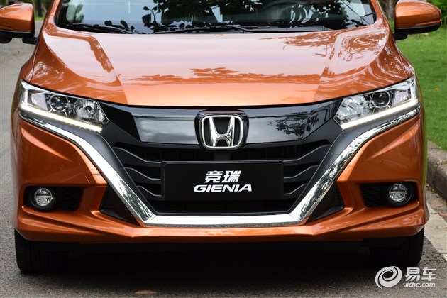 东风本田竞瑞上市 售8.99万-12.79万元