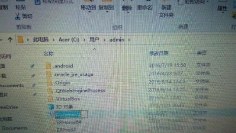 《战地1》黑屏无响应怎么办解决方法分享