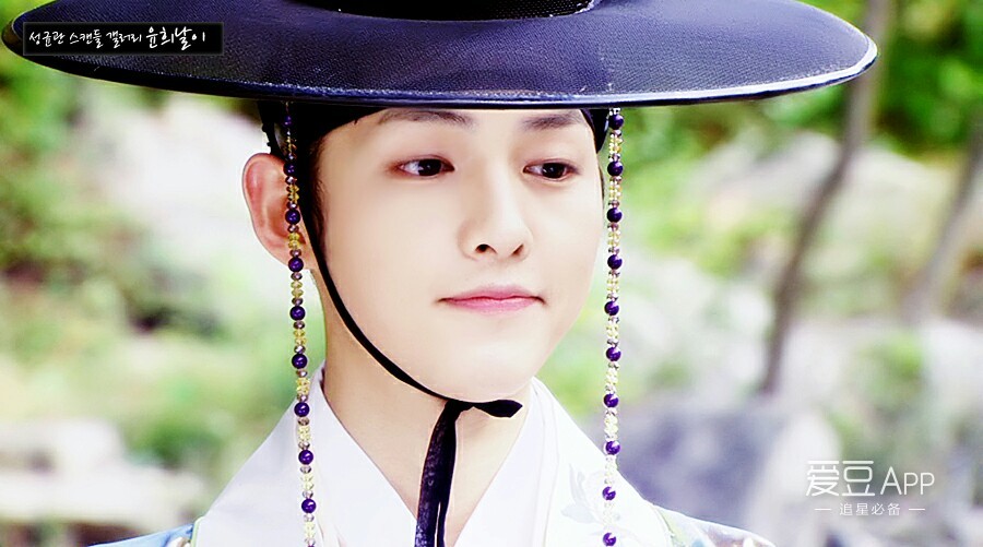 女林(女林宋仲基)-我的快乐小窝