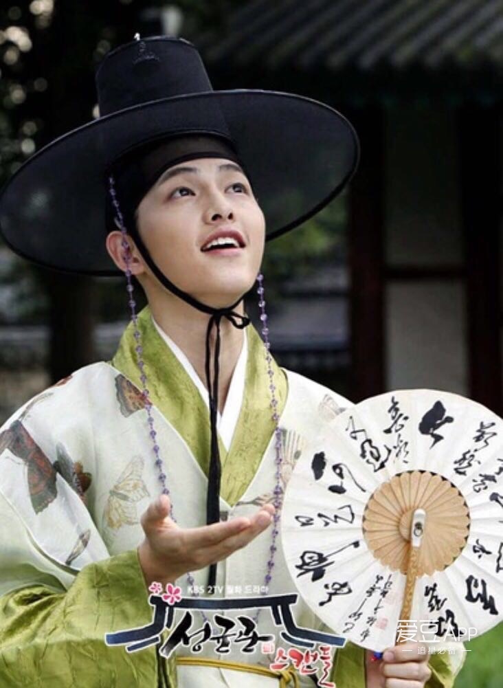 女林(女林宋仲基)-我的快乐小窝