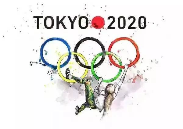 哪些运动是奥运会正式项目(喜大普奔！这五个项目成为2020东京奥运会正式项目！)