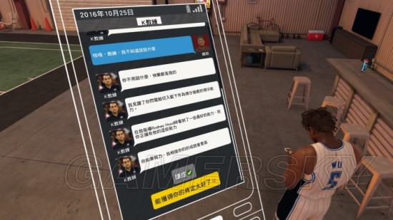 《NBA2K17》全模式游玩图文心得