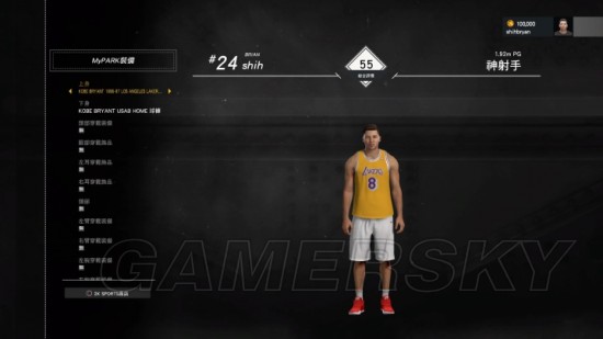 《NBA2K17》全模式游玩图文心得