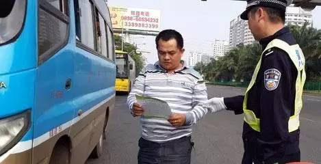 车牌为贵A、贵B......贵J 的车主速速扩散！国庆自驾交通违法怎么查？如果违法了咋处理？