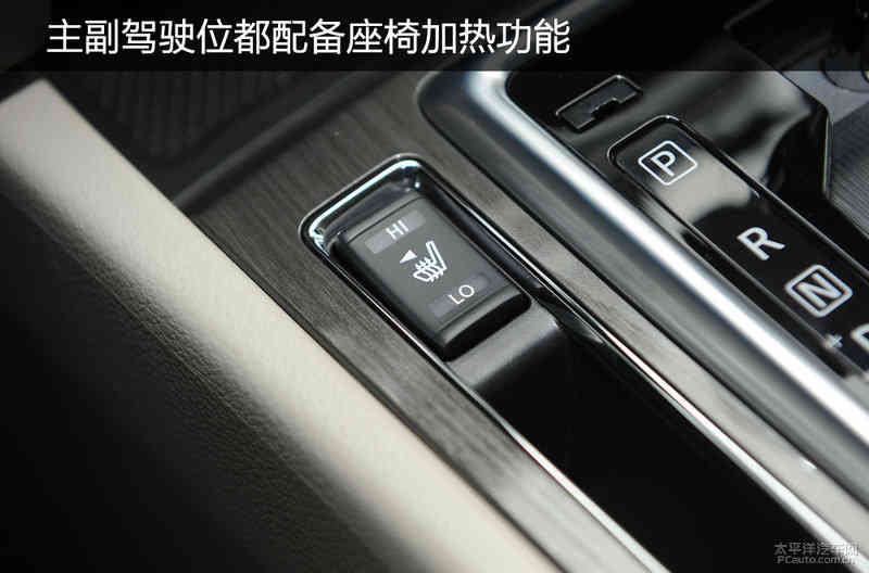 个性和实用并存 试驾启辰T90