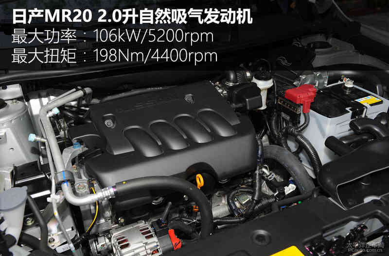 个性和实用并存 试驾启辰T90