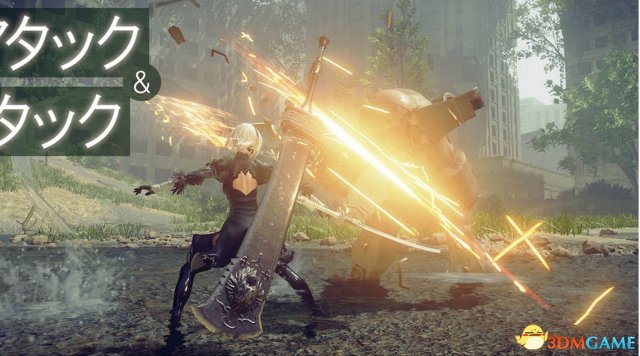 FAMI通公布PS4《尼尔：机械纪元》战斗系统详情