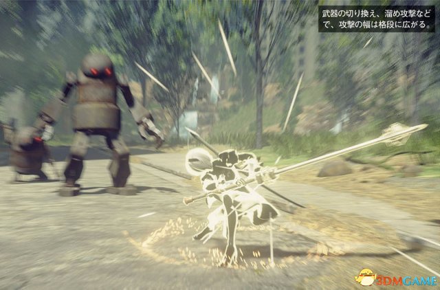 FAMI通公布PS4《尼尔：机械纪元》战斗系统详情