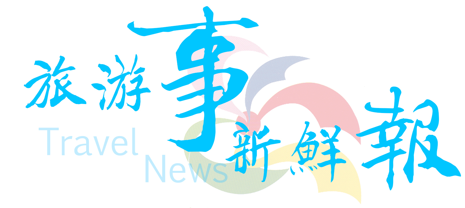 旅游新鲜报二三十岁的中国游客成为韩国免税店的重要顾客