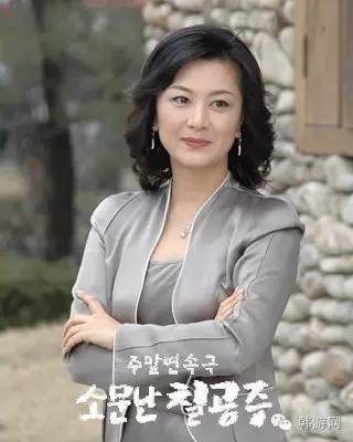 10年，这四个女儿现在是韩国戏剧“七公主”？