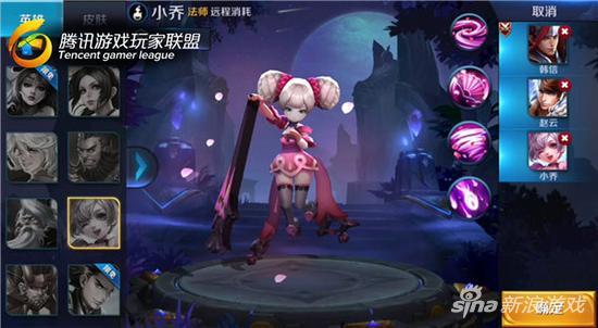 血王宫回忆大师难度通关技巧 王者荣耀冒险模式