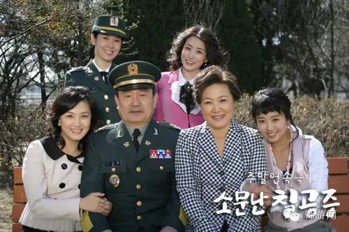 10年，这四个女儿现在是韩国戏剧“七公主”？