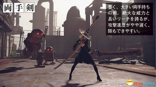 FAMI通公布PS4《尼尔：机械纪元》战斗系统详情