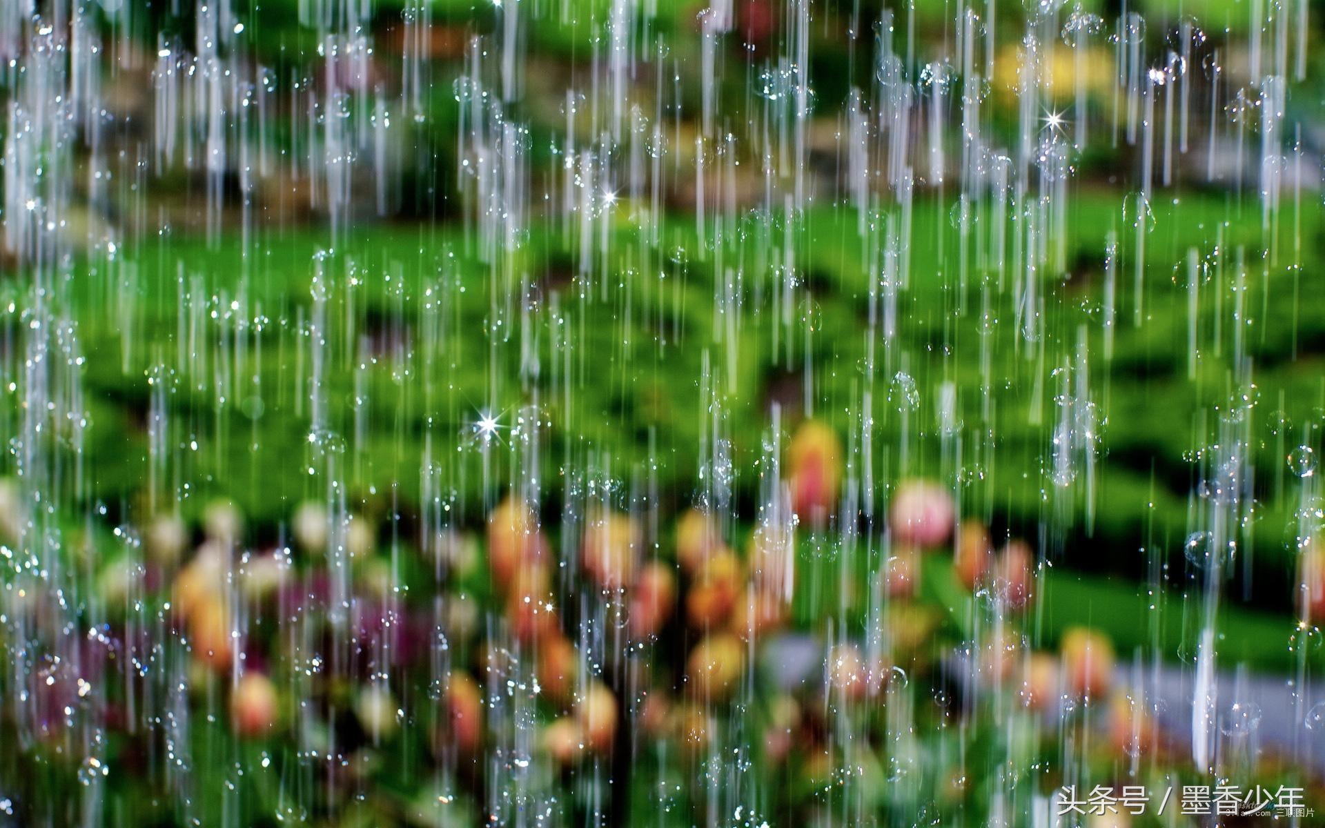 那些关于雨的优美语句