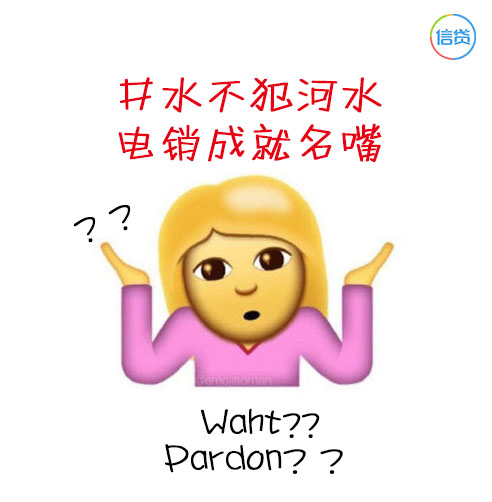 信贷圈：此文有毒，学了多年的古诗都败在的贷款上