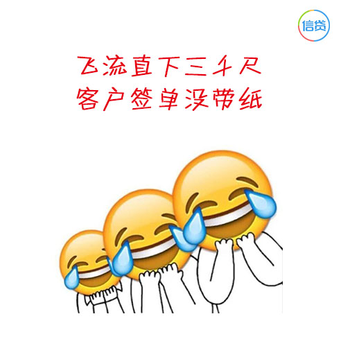 信贷圈：此文有毒，学了多年的古诗都败在的贷款上