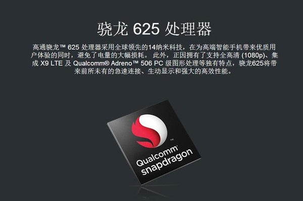 OPPO R9s评测：这次后置摄像头也加满了血！