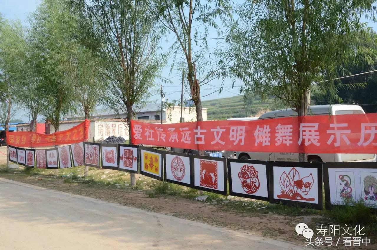 晋中寿阳傩舞、大竹马和耍叉