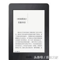kindle 变砖粗暴疗法 拆机维修记