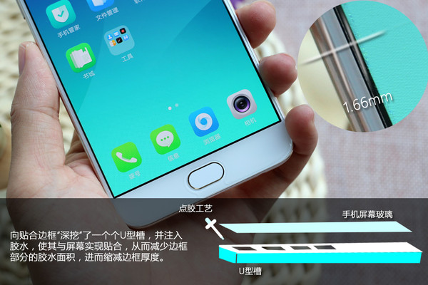 OPPO R9s评测：这次后置摄像头也加满了血！