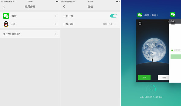 OPPO R9s评测：这次后置摄像头也加满了血！
