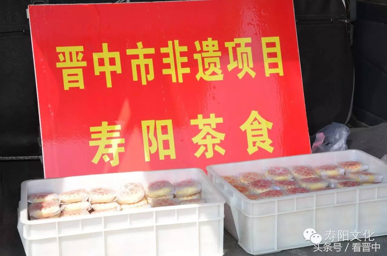 晋中寿阳傩舞、大竹马和耍叉