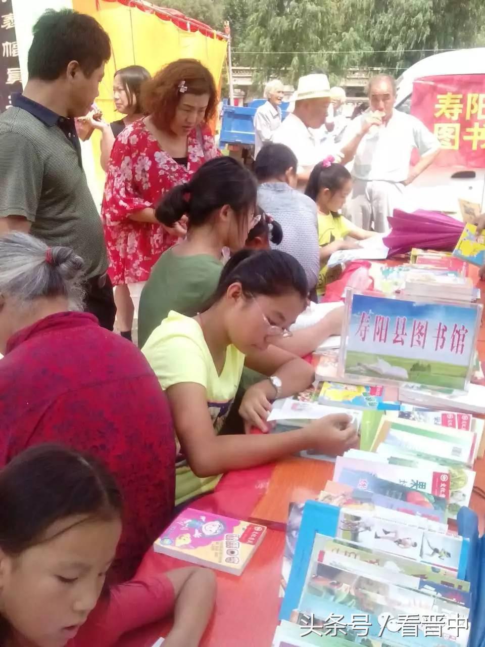 晋中寿阳傩舞、大竹马和耍叉