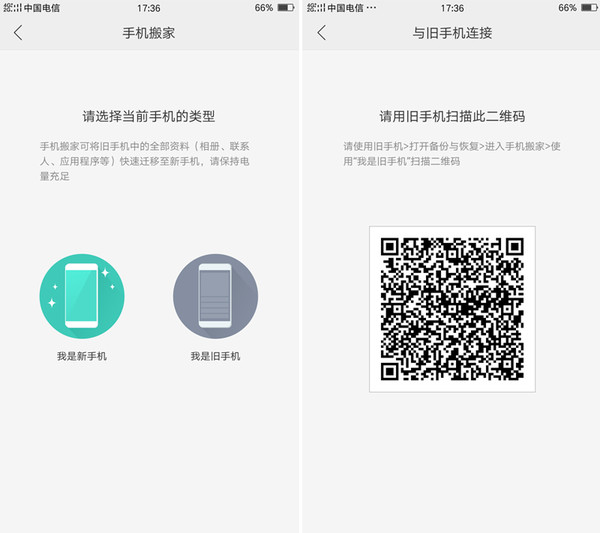 OPPO R9s评测：这次后置摄像头也加满了血！