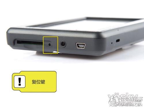 kindle 变砖粗暴疗法 拆机维修记