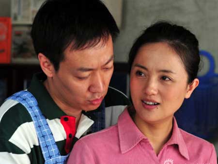 妻管严电影剧情「详细介绍」_晶羽科技