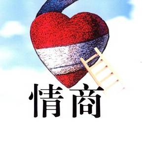 学校门口的小卖部，方寸之地的诡异生态：可以看得见整个世界吧？