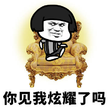 学校门口的小卖部，方寸之地的诡异生态：可以看得见整个世界吧？