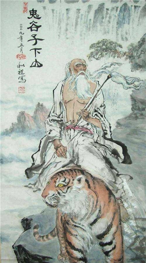 鬼谷子最高深的谋术,学会便可揣摩人心,所有人都该掌握这四点