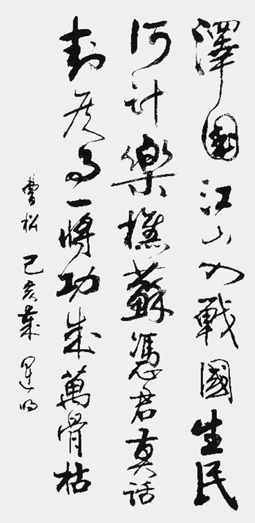 诗红人不红的九首经典唐诗赏析合集