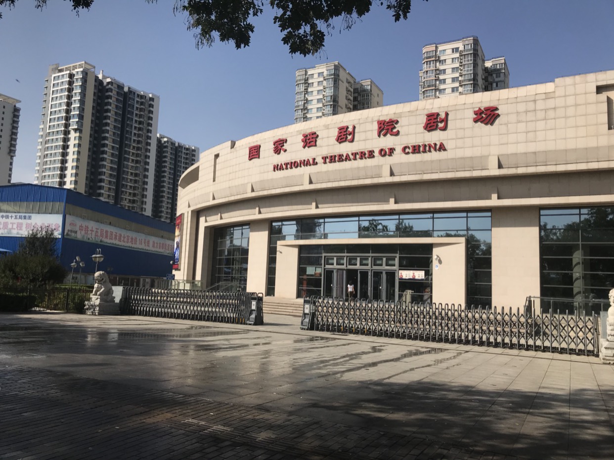 宇宙的尽头是编制，除了宁静，原来这些实力派演员也曾没考过？