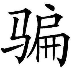 学校门口的小卖部，方寸之地的诡异生态：可以看得见整个世界吧？