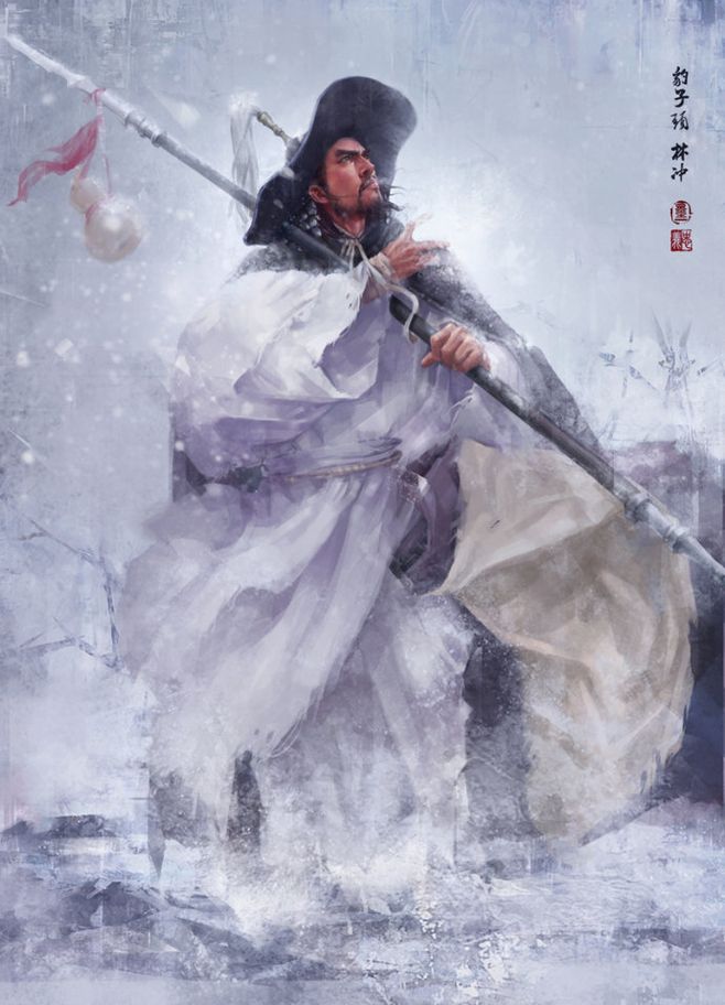 这是林冲对自己"善恶之心"的解放,这个世界上,众人都对不起我,我