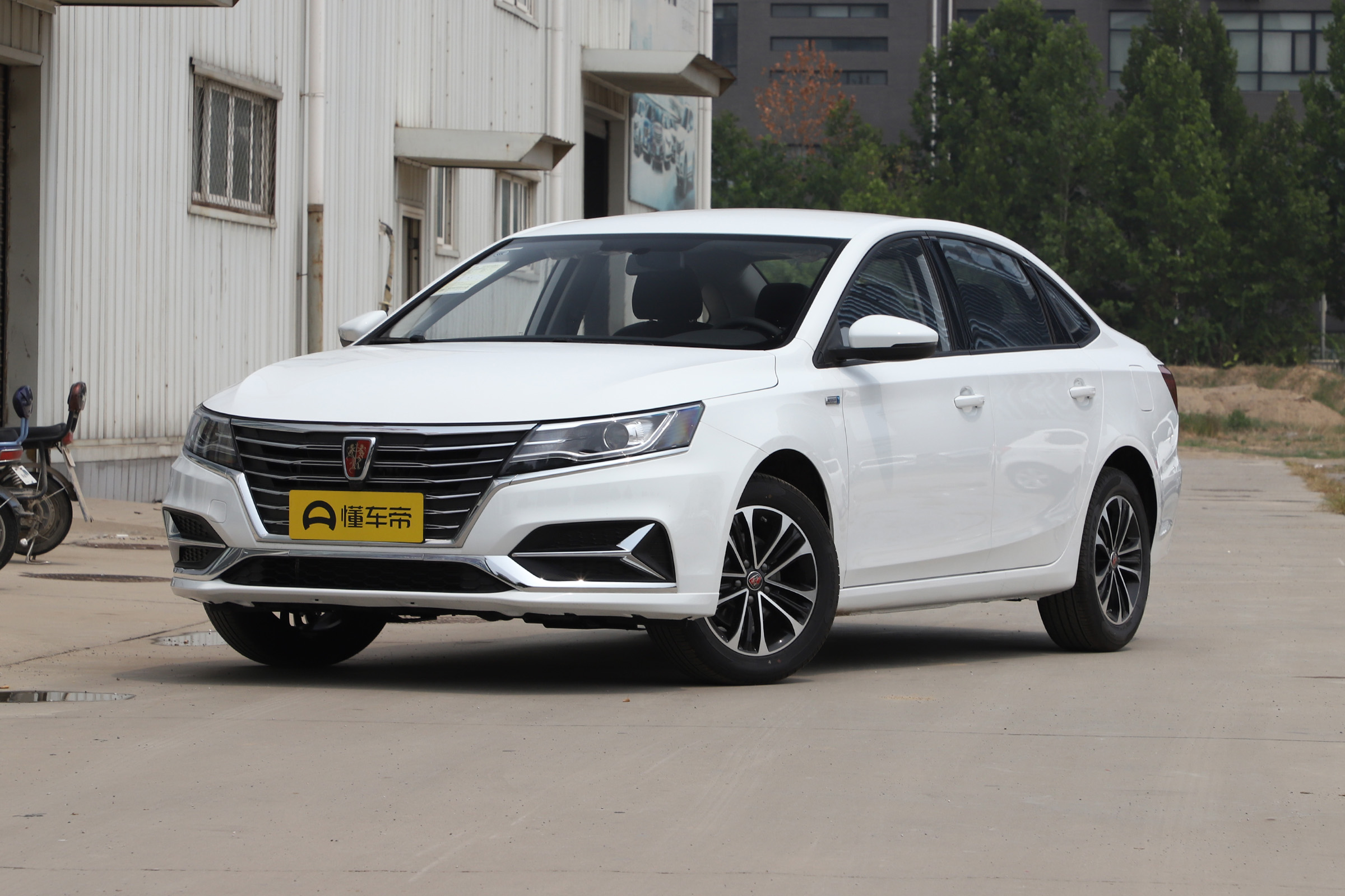 荣威i6价格和图片(搭载1) - 价格百科