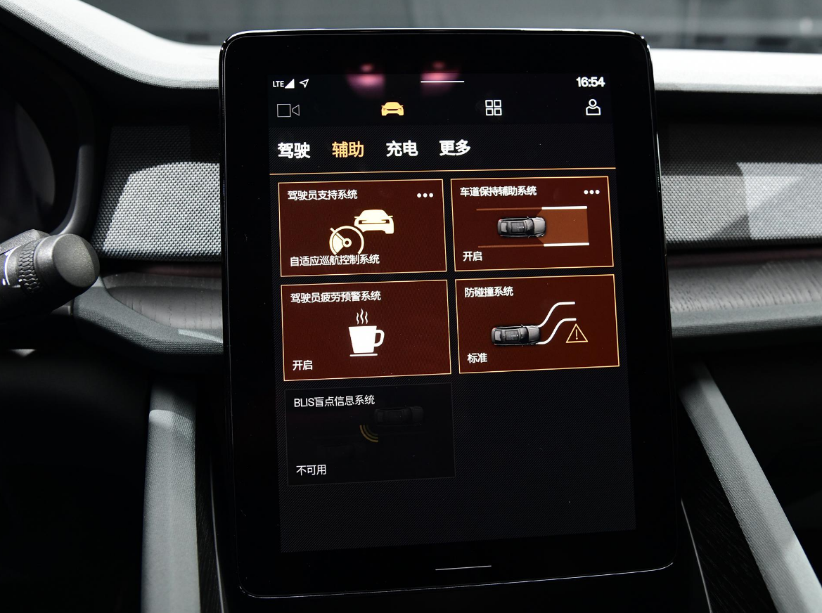 售价25.78-33.8万，轴距2735mm，还能上绿牌，带你看Polestar 2